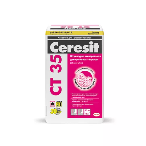 Ceresit CT 35